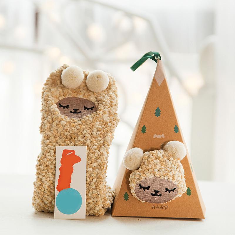 Product image 55